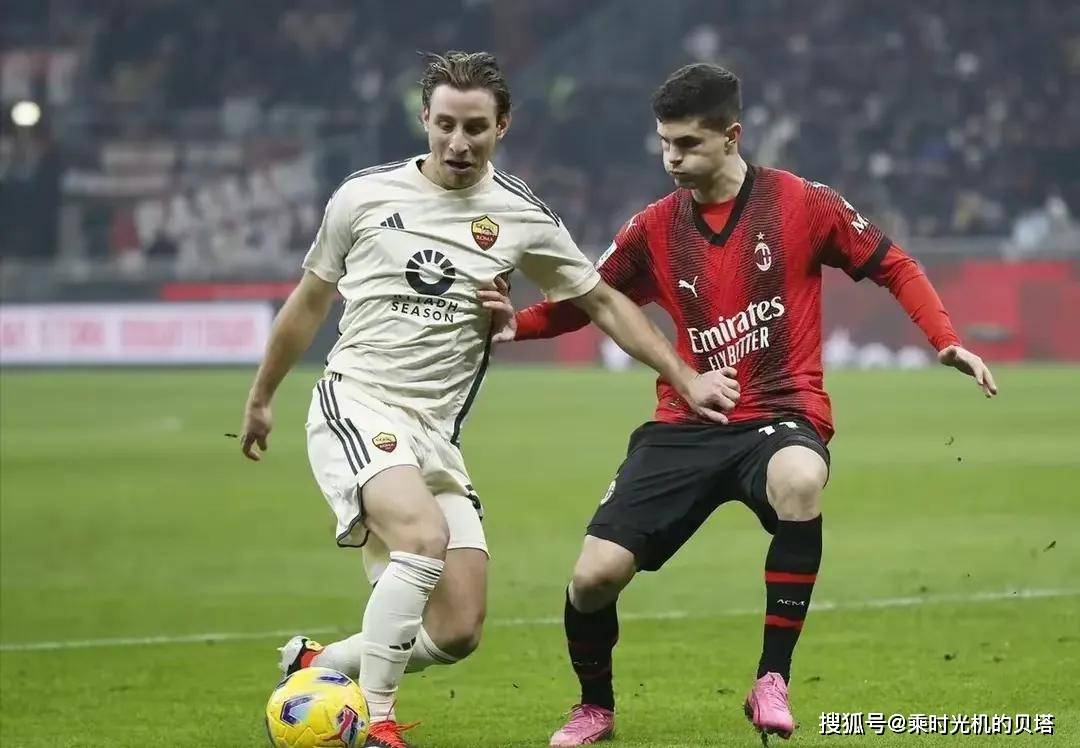 罗马迎欧超杯关键赛，今夜强势反弹，质疑声仍在，高层口径保持一致的简单介绍