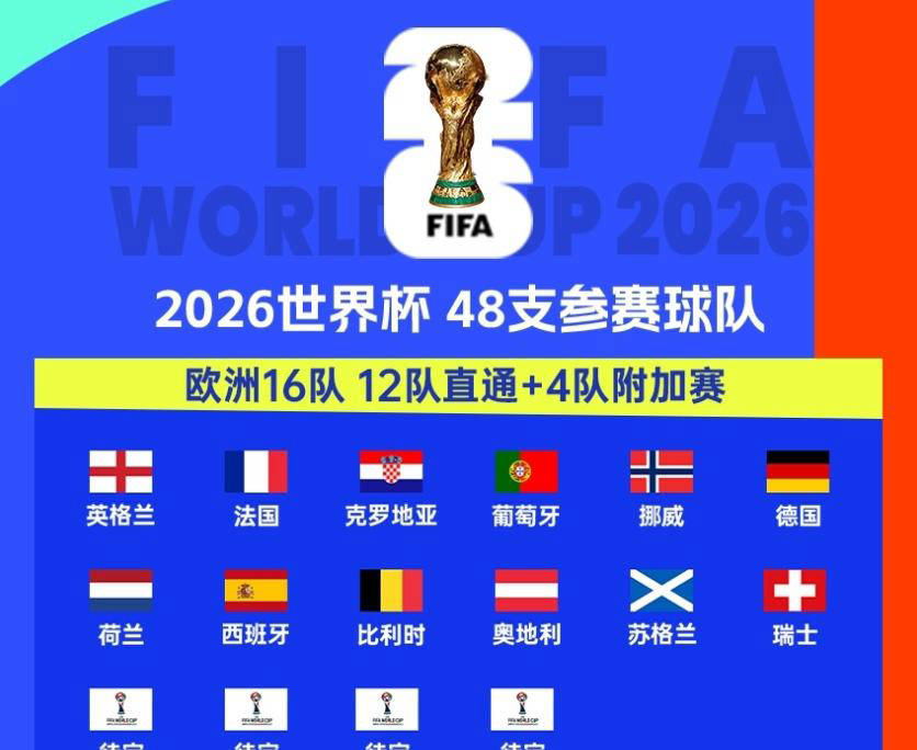 意大利杯冲刺阶段再迎强敌,尼斯绝杀压哨,主帅态度——球迷炸锅,球队文化再被提及的简单介绍 意大利杯冲刺阶段再迎强敌,尼斯绝杀压哨,主帅态度——球迷炸锅,球队文化再被提及的简单介绍