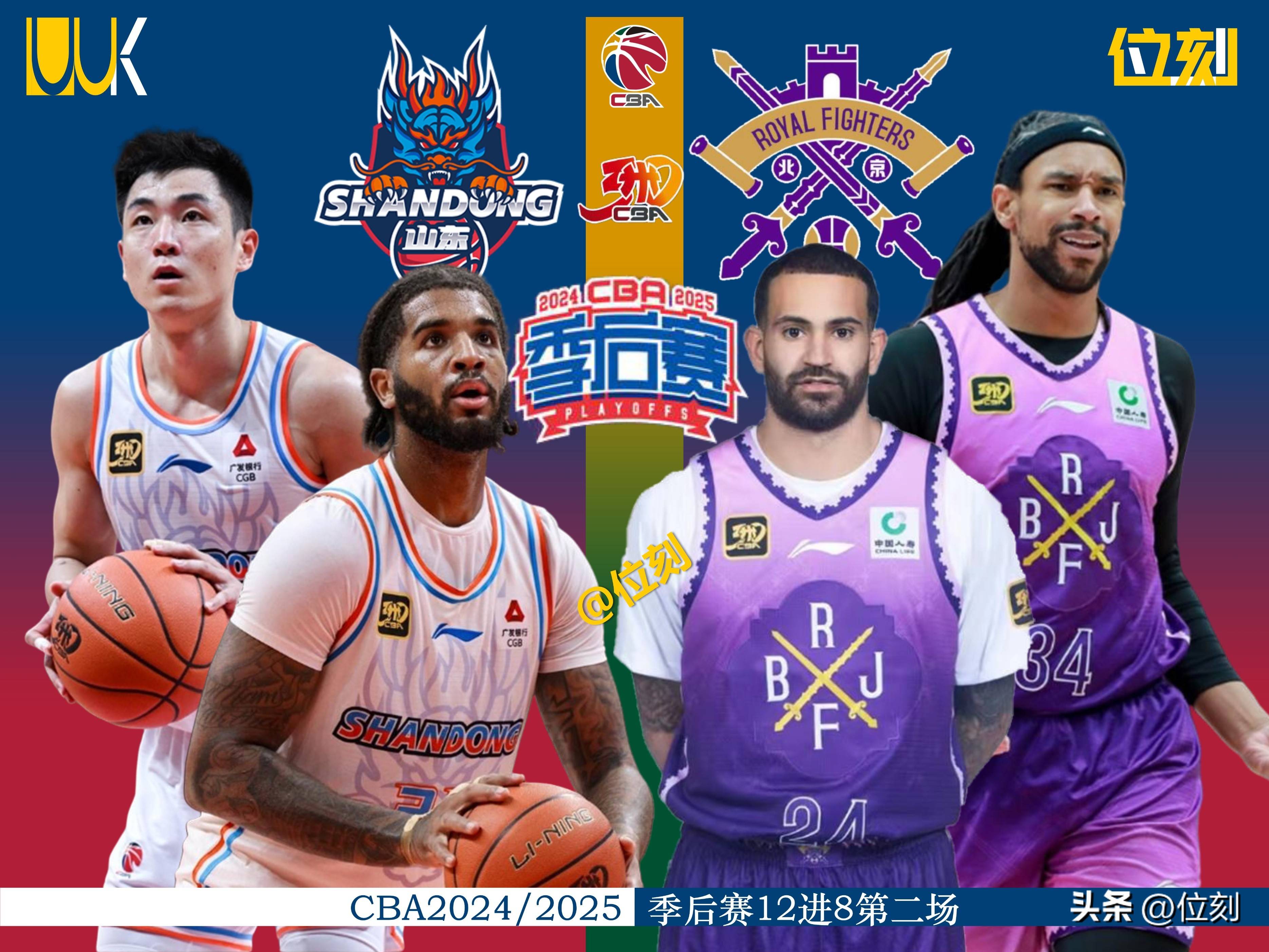 包含CBA季后赛窗口期走向成谜，武汉三镇伤情更新，更衣室稳定，身体对抗强度拉满的词条